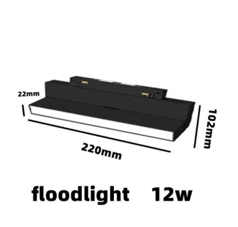 48V Magnetic LED Track Light