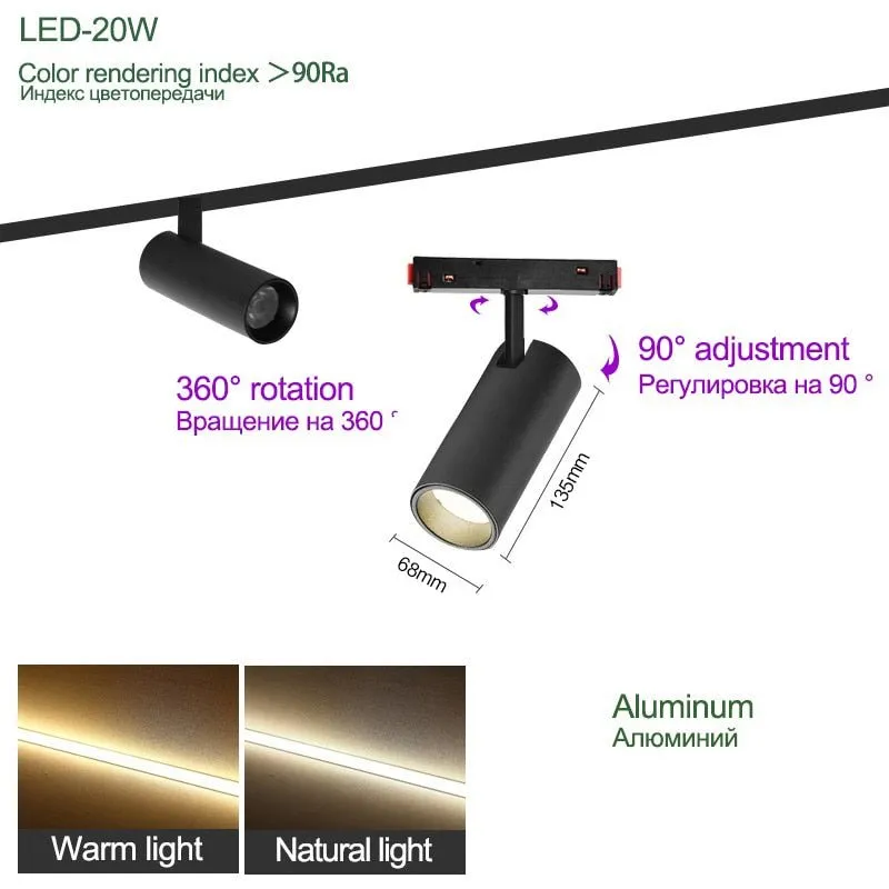 N1 Modern Magnetic Recessed LED Spotlights