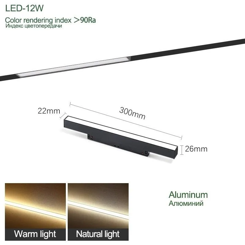 N1 Modern Magnetic Recessed LED Spotlights
