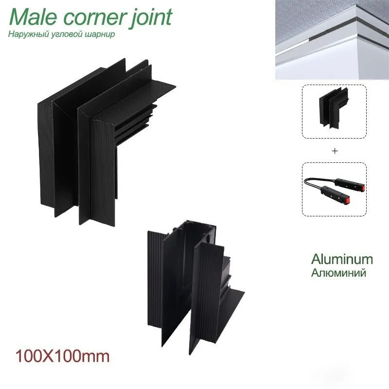 N1 Modern Magnetic Recessed LED Spotlights