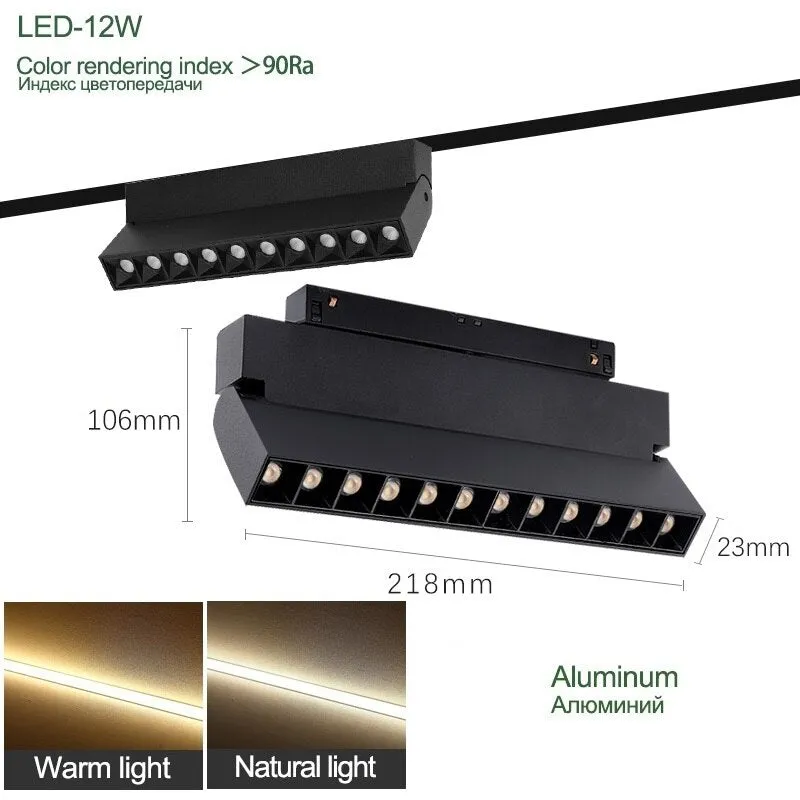 N1 Modern Magnetic Recessed LED Spotlights