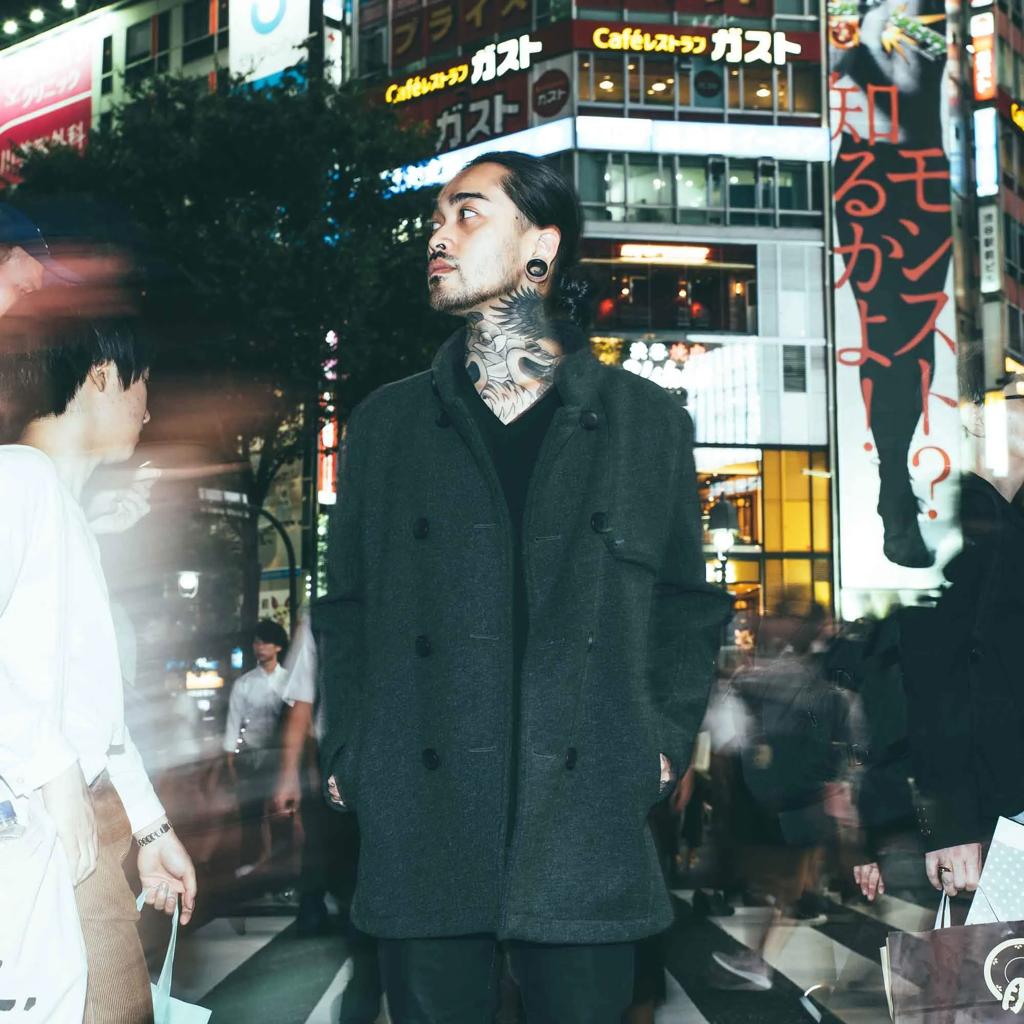 The Bridgeman Pea Coat