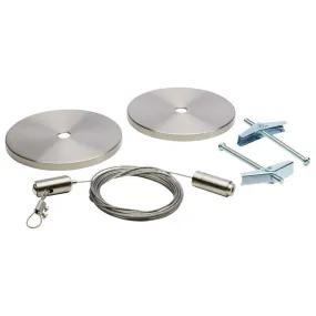 TRACK CABLE SUSPENSION BRUSHED NICKEL