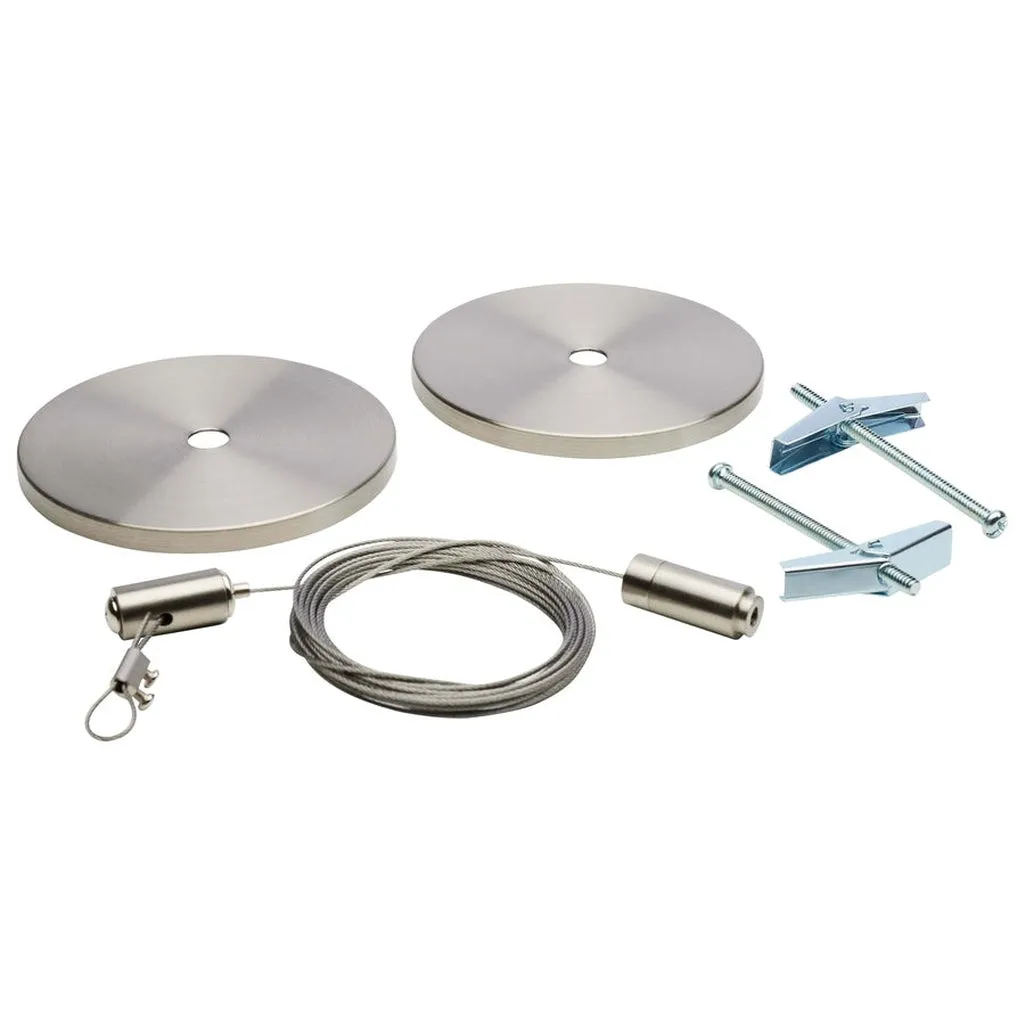 TRACK CABLE SUSPENSION BRUSHED NICKEL